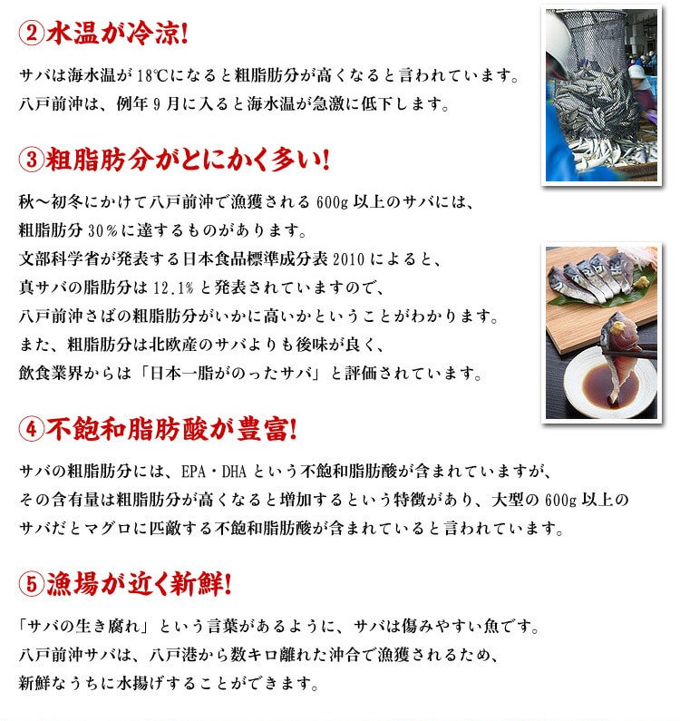 不飽和脂肪酸が豊富