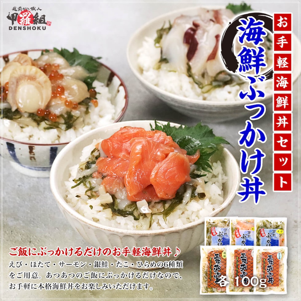 メイン