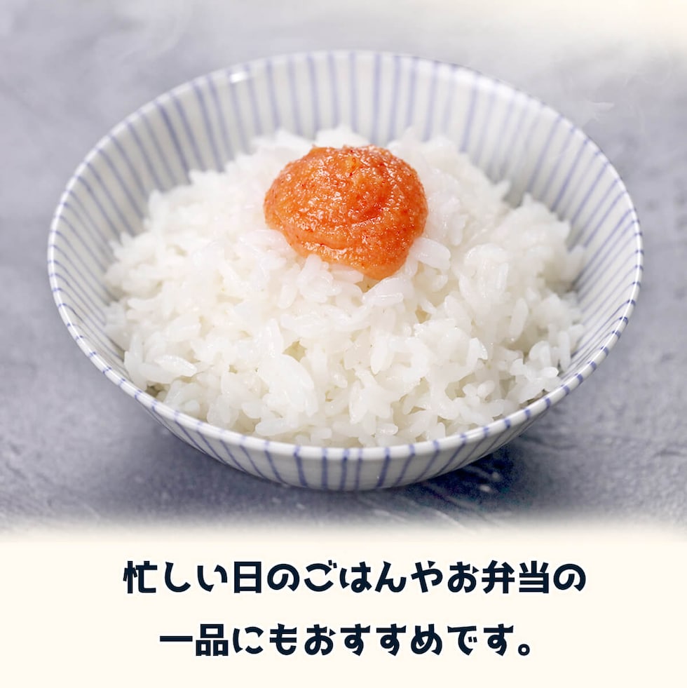 「かねふく」の明太子・たらこスティック