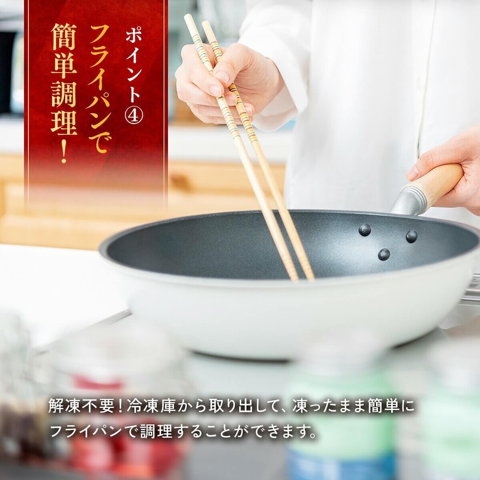 無塩 骨取り 真だら 切身