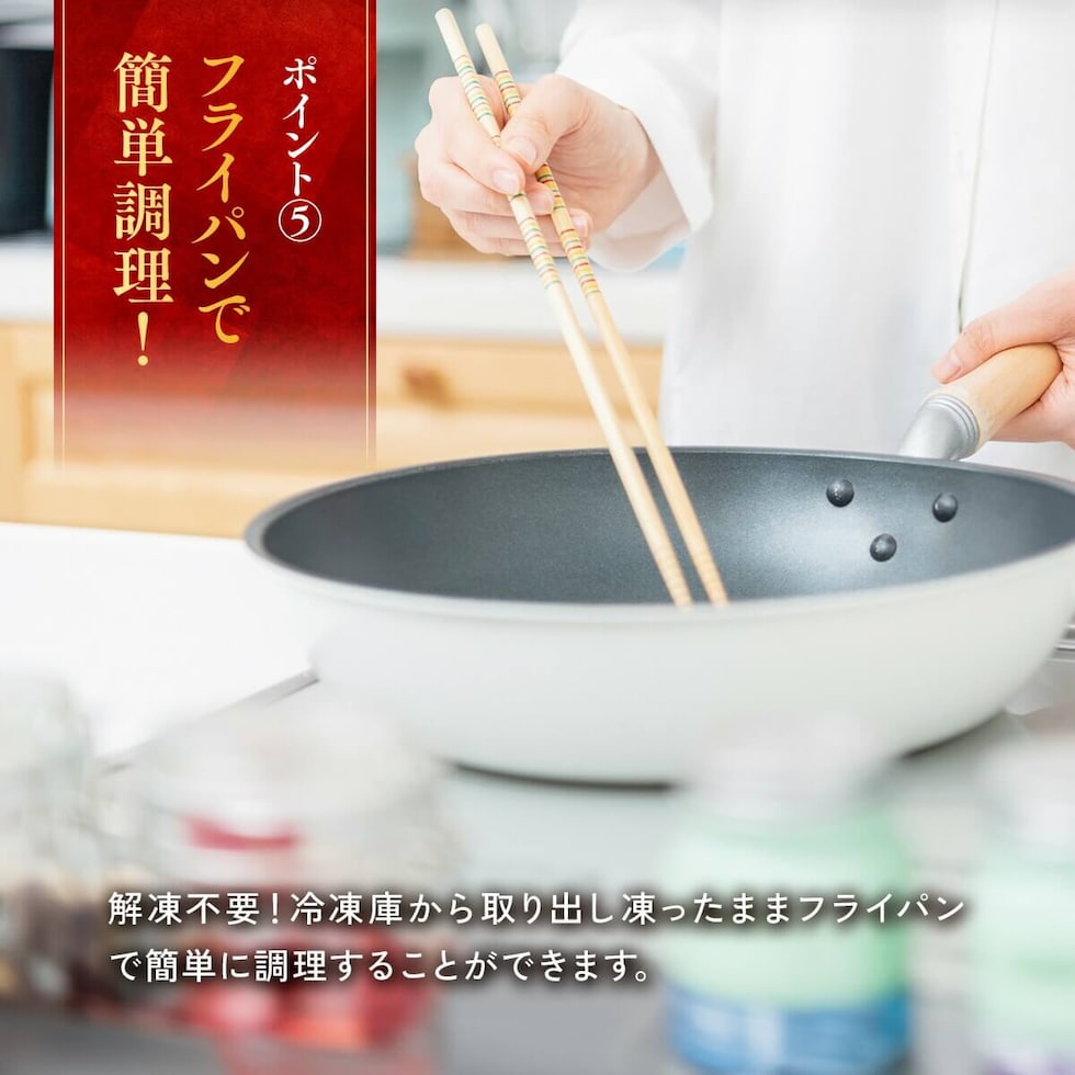 無塩 骨取り 北海道産 天然 秋鮭 切身