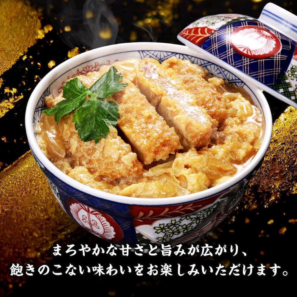 カツ丼の具 2袋セット