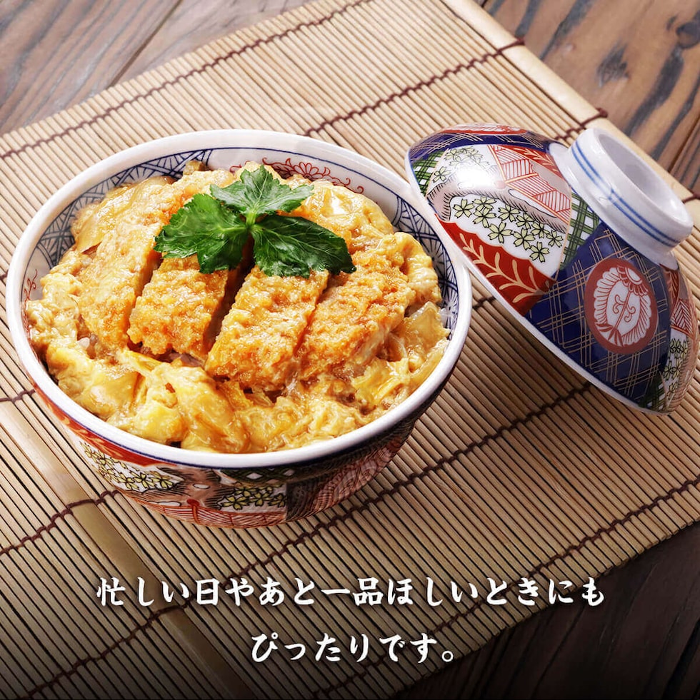 カツ丼の具 2袋セット