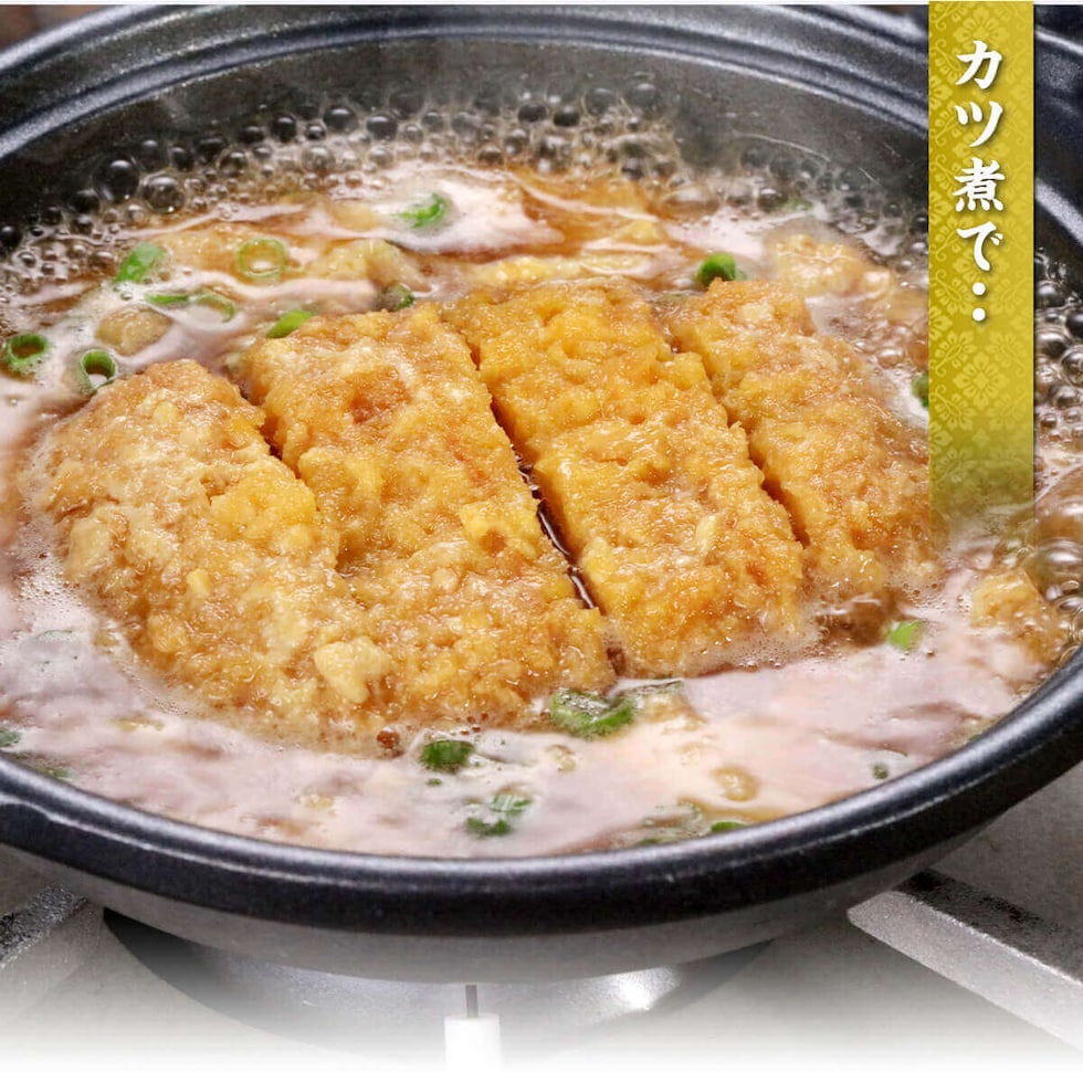 カツ丼の具 2袋セット