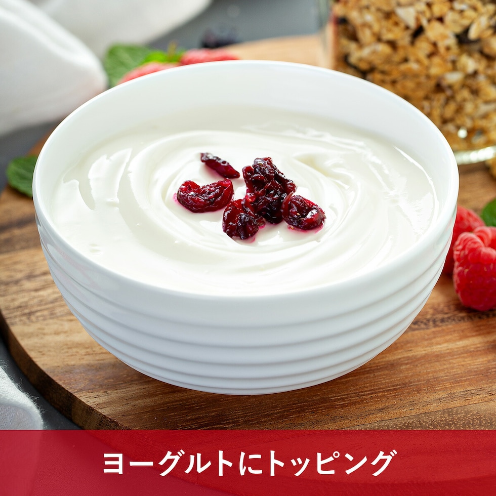ヨーグルトにトッピング