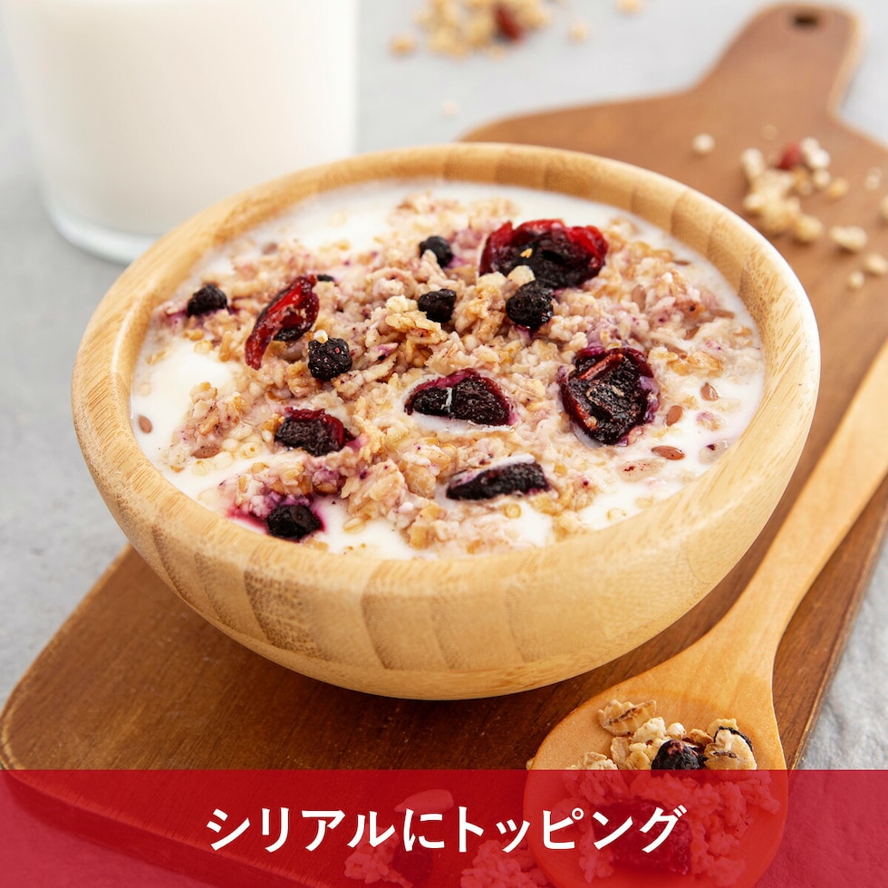 シリアルにトッピング