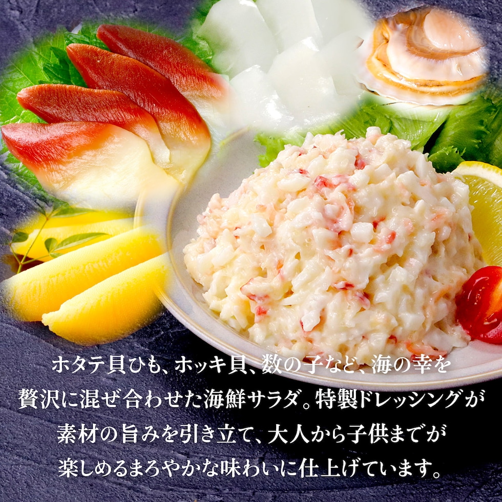 大人から子供まで楽しめる