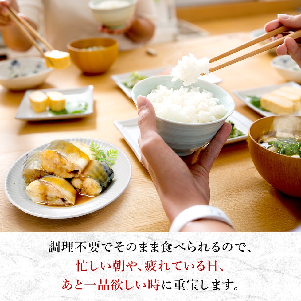 あと一品欲しい時に