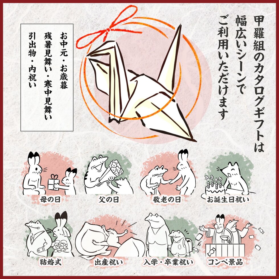 幅広いシーン