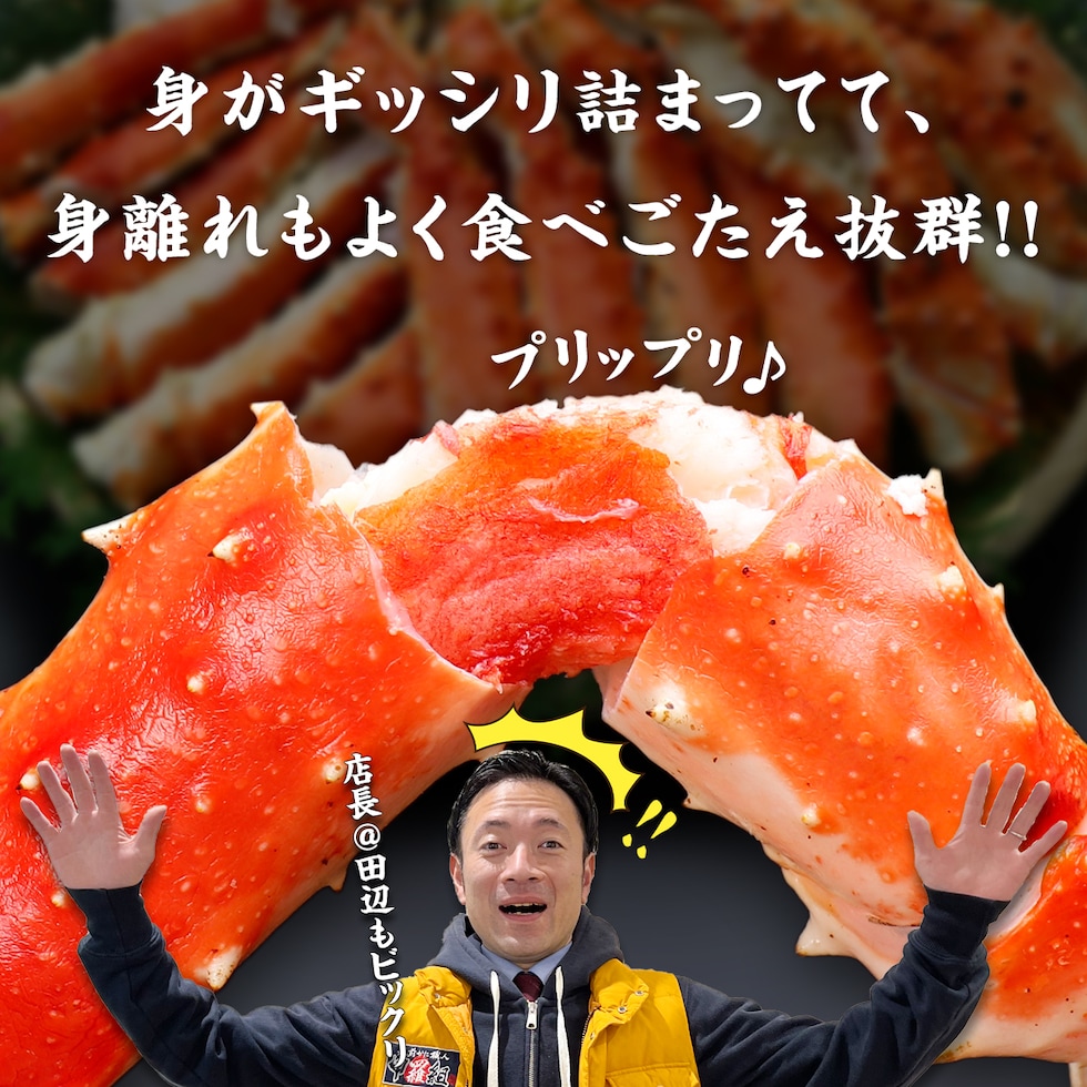 色々な料理に使いやすい