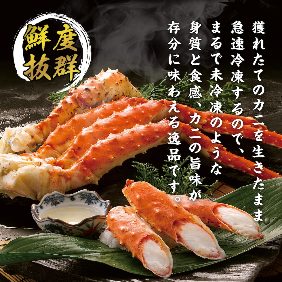 漁業大国のノルウェー