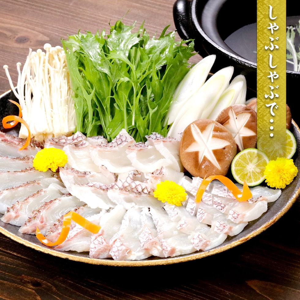 しゃぶしゃぶで