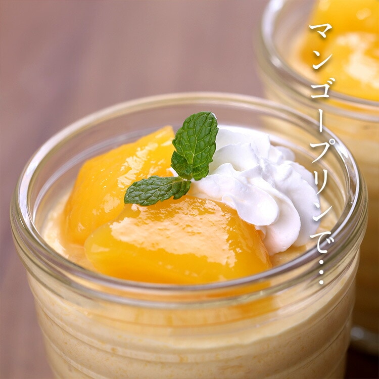 マンゴープリンで