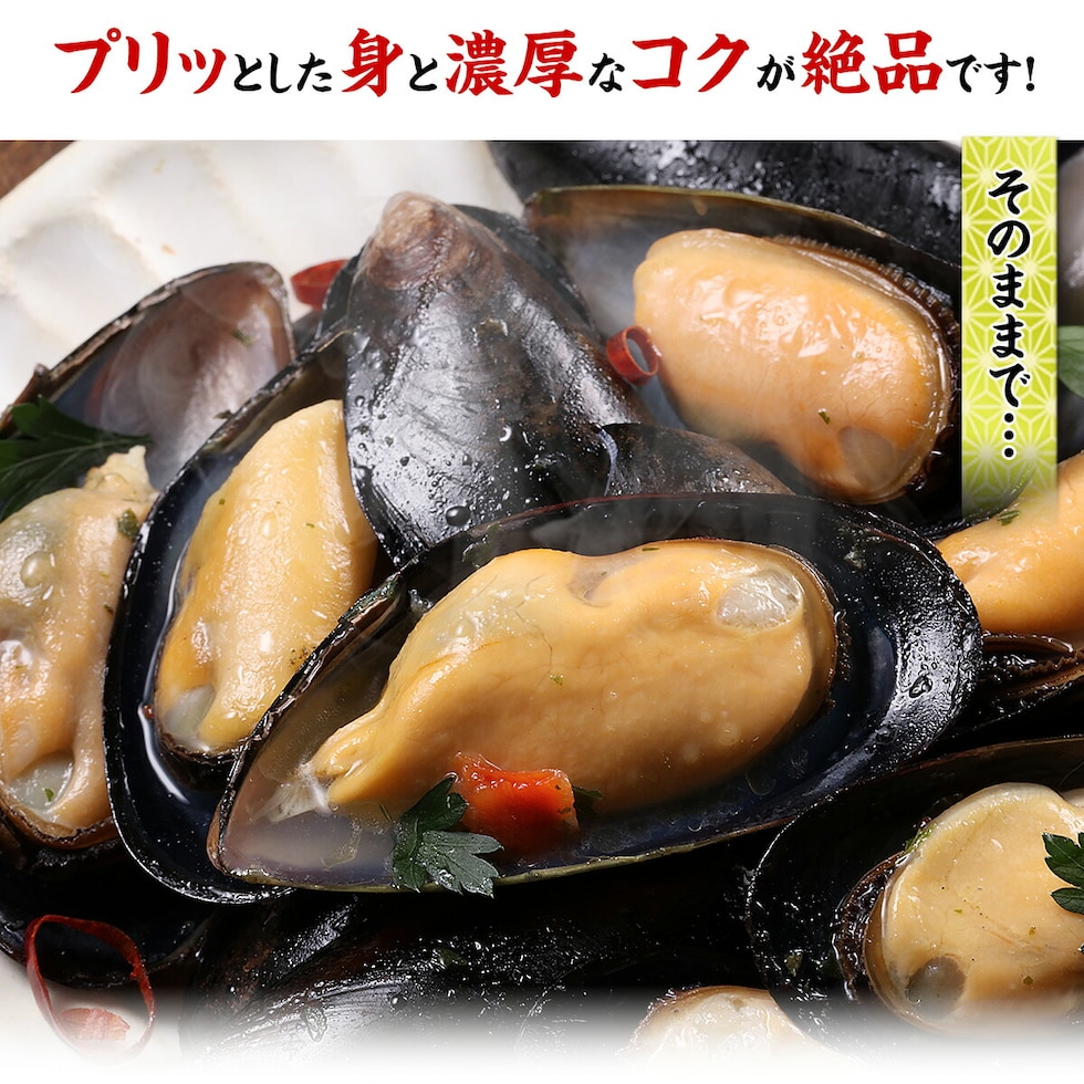 そのままでも濃厚なコク