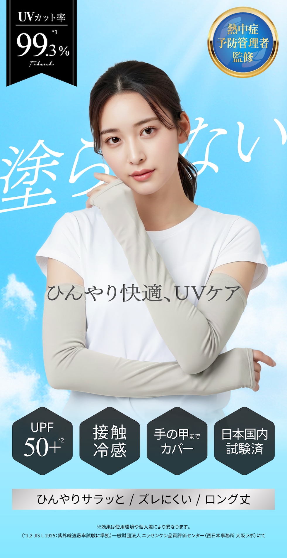 AAAA