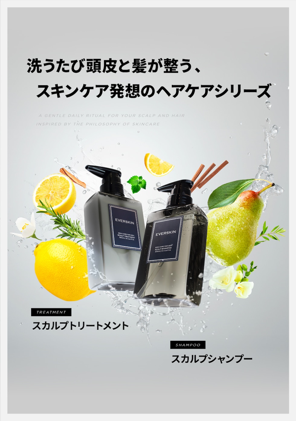 QTODOT WODN 体重・体脂肪対策 2パック 新品 dショッピング |【ポイント大増量】EVERSKIN 薬用 デオドラント