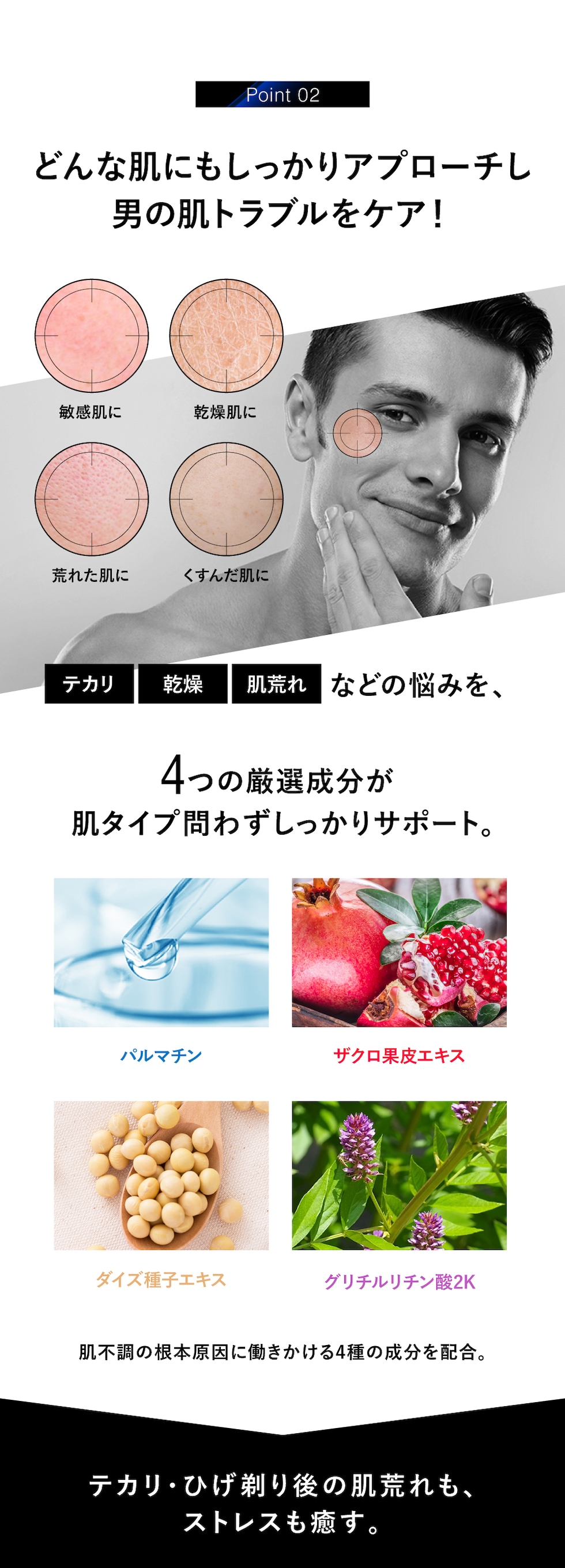 AAAA