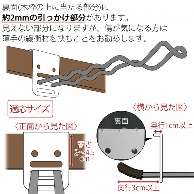 室内物干し掛けロング２個室内干しハンガー掛けコンパクト部屋干し