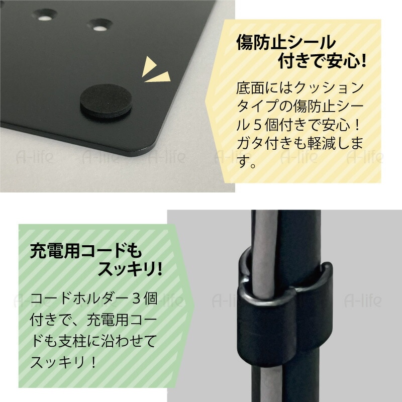 スティッククリーナースタンドブラック掃除機スタンドダイソンマキタ対応