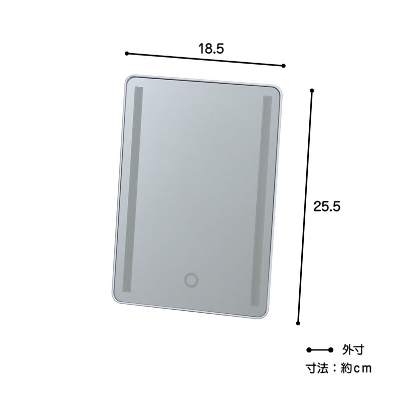 LEDライト付き卓上ミラー１個ホワイトスタンドミラー角度調節折りたたみ鏡化粧鏡メイクコンパクト