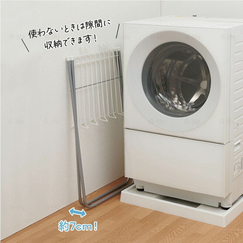 折りたたみタオルハンガーラック10枚用タオル掛け部屋干し室内