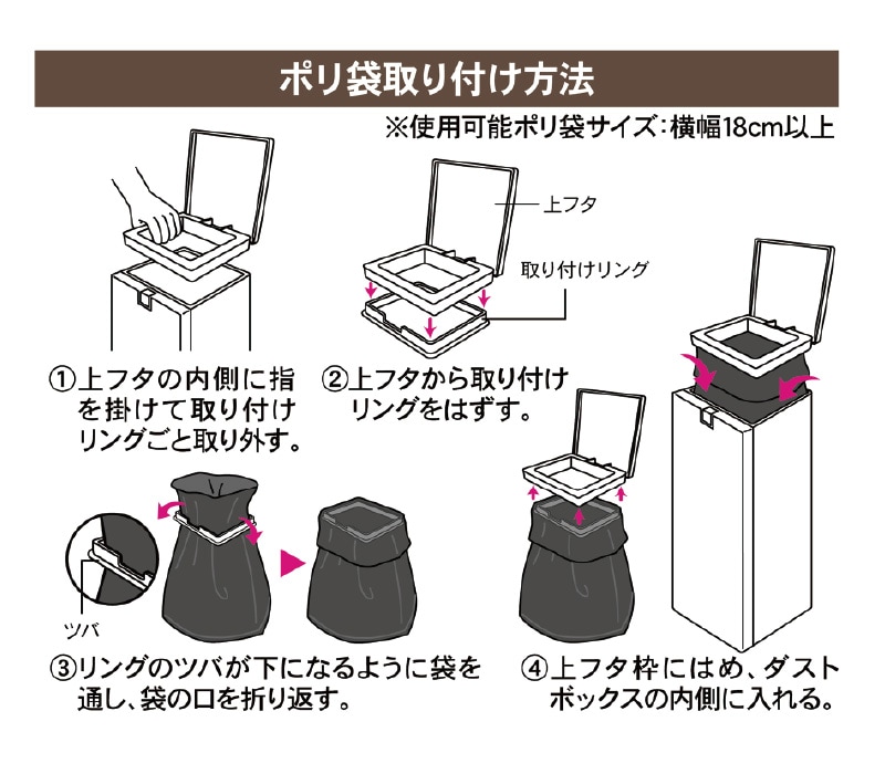 トイレブラシポットセット日本製