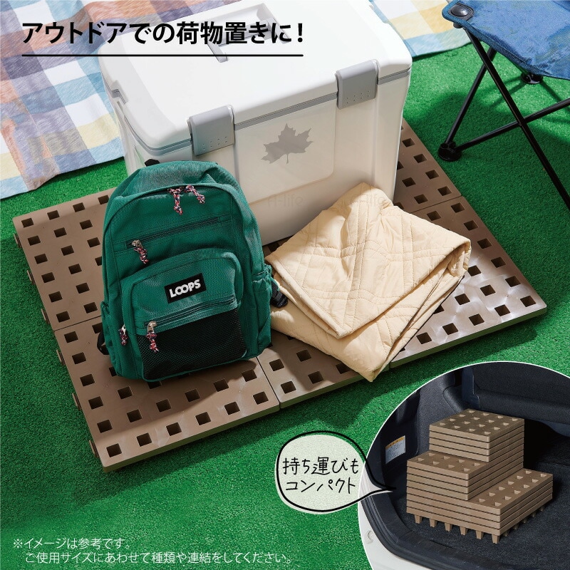 ジョイントパレットミニ20×20cm４枚日本製プラスチックすのこ