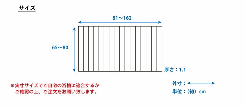 日本製風呂ふた折りたたみ式Ag+銀イオン抗菌防カビ軽量お風呂ふたフタ蓋