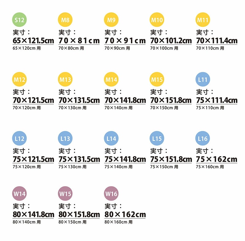 日本製風呂ふた折りたたみ式Ag+銀イオン抗菌防カビ軽量お風呂ふたフタ蓋