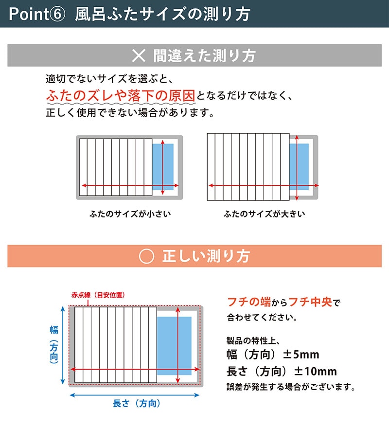 日本製風呂ふた折りたたみ式Ag+銀イオン抗菌防カビ軽量お風呂ふたフタ蓋