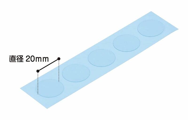 透明マット用すべり止めシール吸着タイプ5枚１シート丸型直径2cmクリア日本製