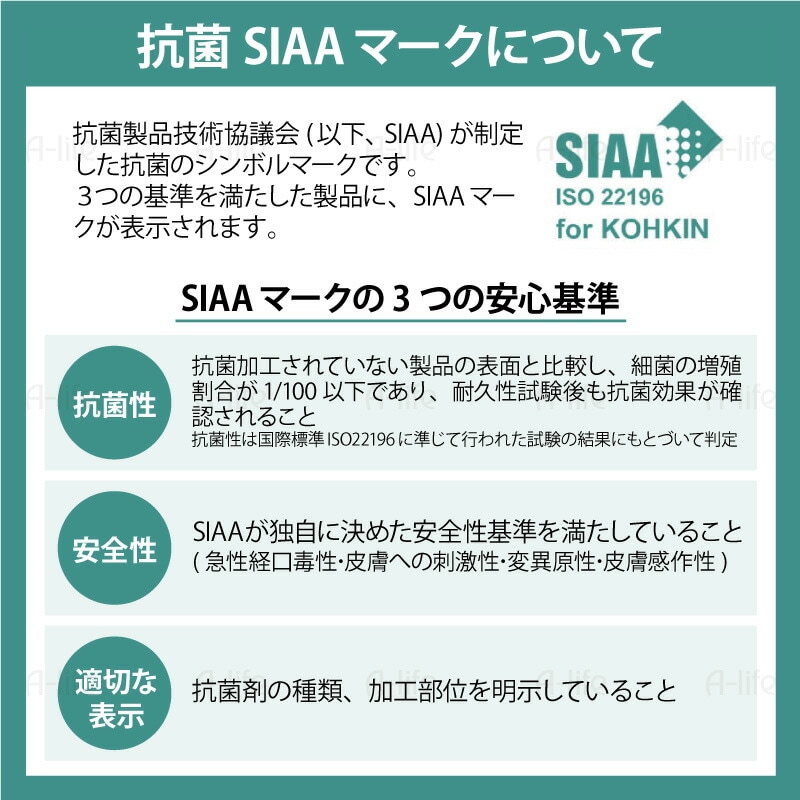 耐熱抗菌まな板シート日本製黒白カッティングボード食洗器対応