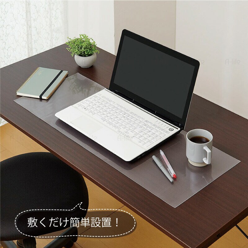 透明PCマット80cm30cm日本製デスクマット机保護クリアマット