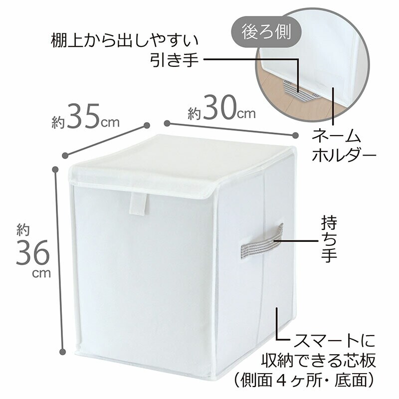 クローゼット棚上衣類や小物収納袋