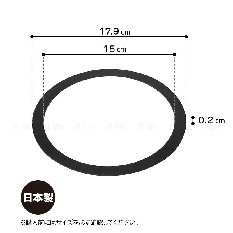 キッチン排水トラップ用ゴムパッキン平型日本製TRP-P2排水配管ジョイント部品取替
