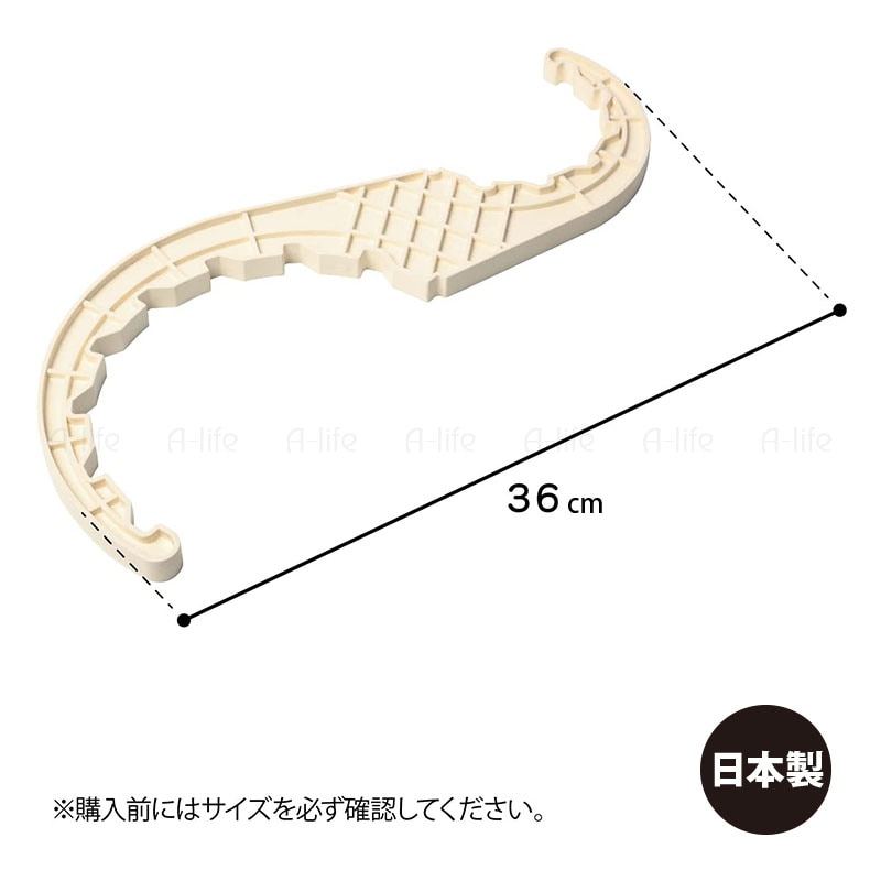 シンク用排水トラップ締め付け工具日本製TRP-SK取替取付工具施工