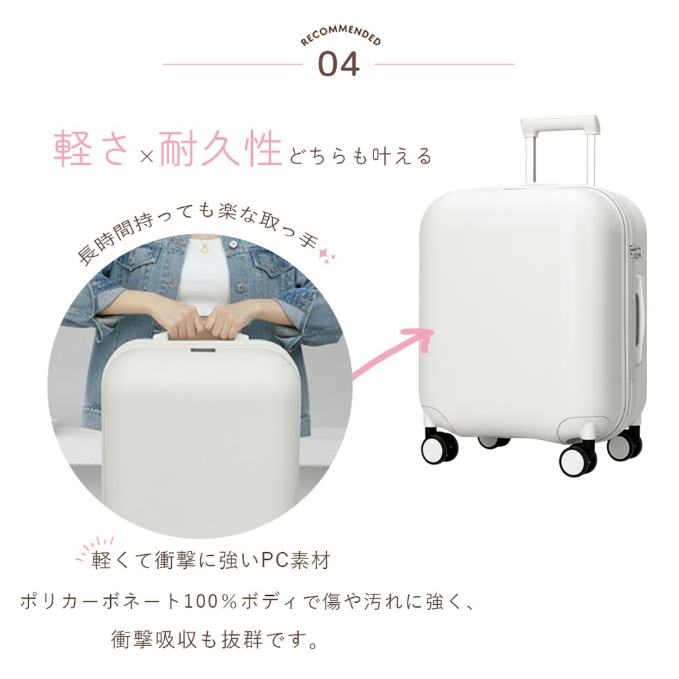 ポリカーボネート100