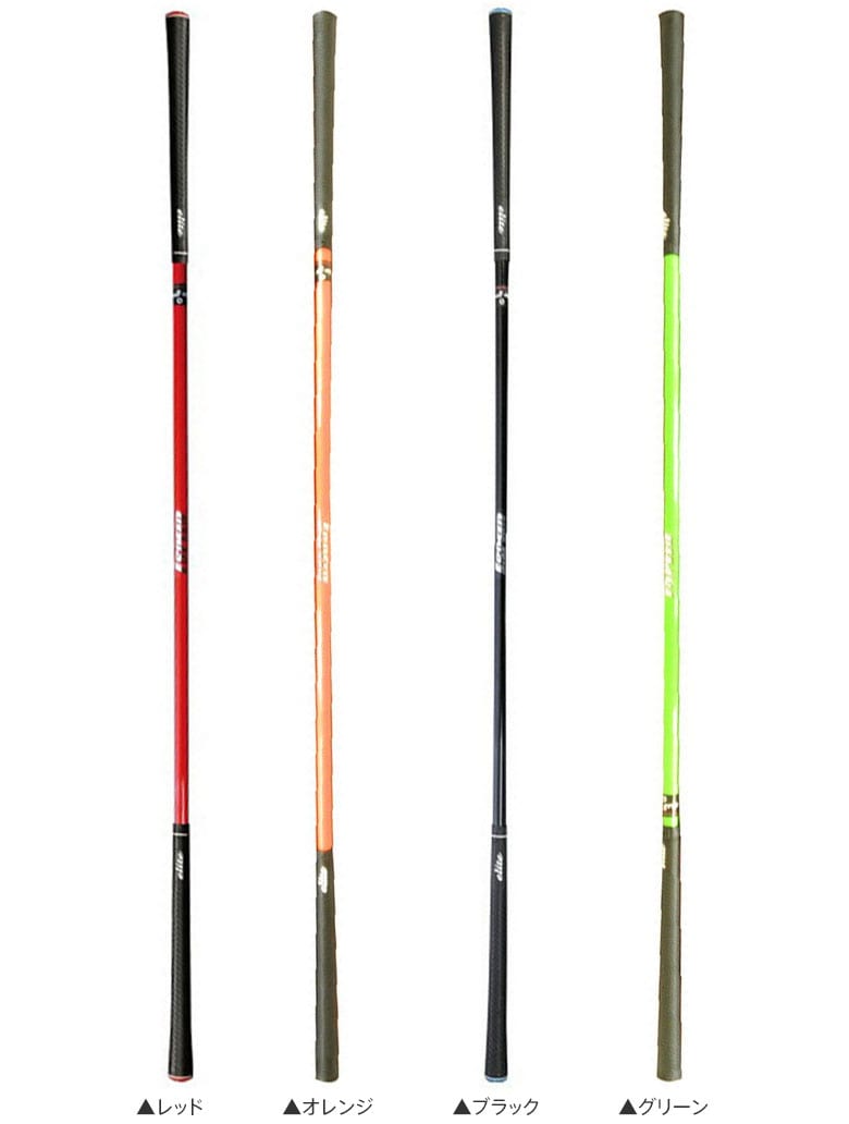 エリートグリップ練習器具