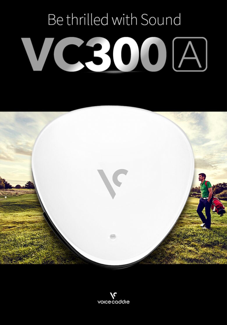 ボイスキャディ ゴルフ音声ナビ