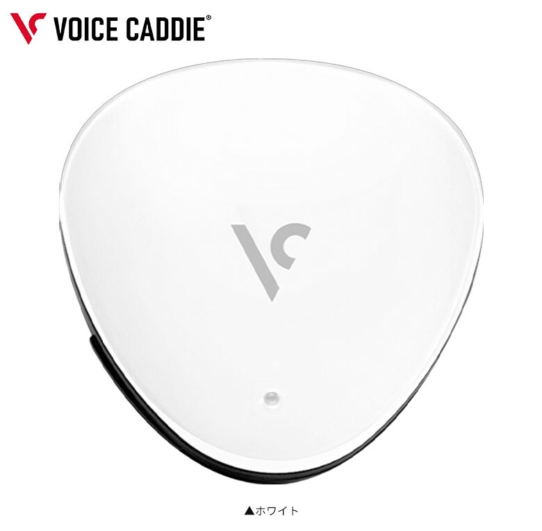 ボイスキャディ ゴルフ音声ナビ