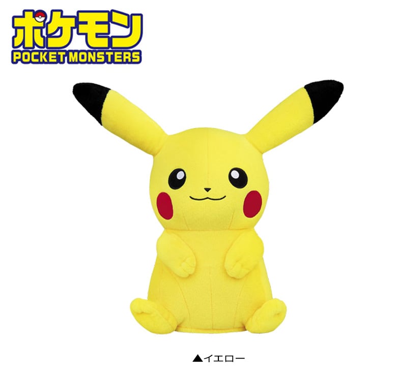 ポケットモンスター ヘッドカバー