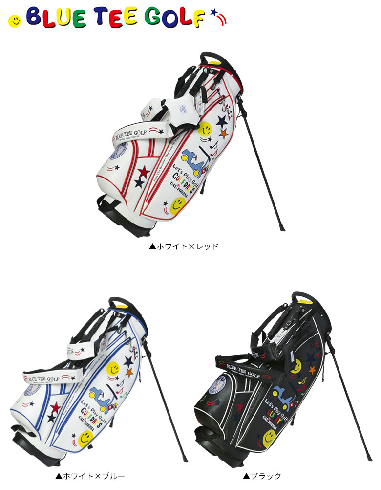ブルーティーキャディバッグ