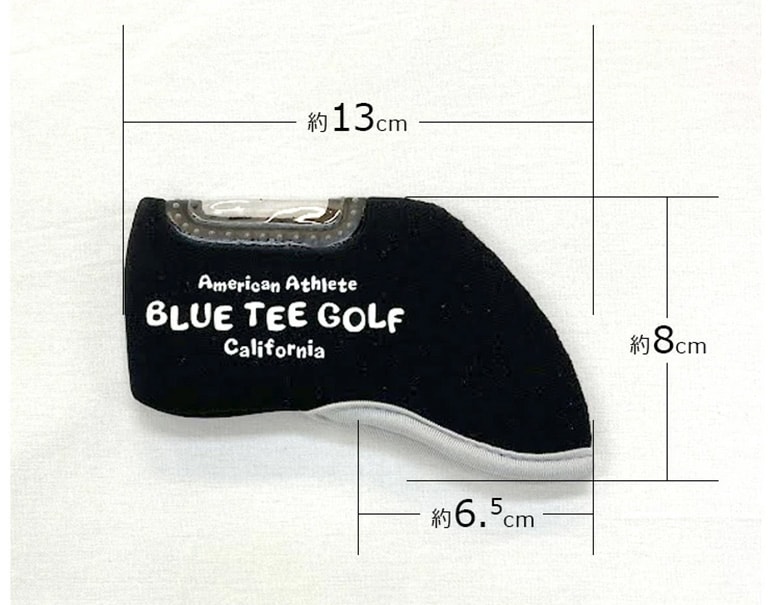 ブルーティー　アイアンカバーセット