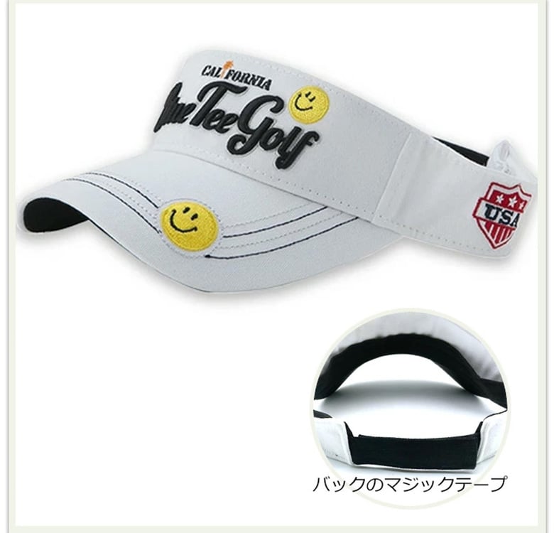 ブルーティー バイザー