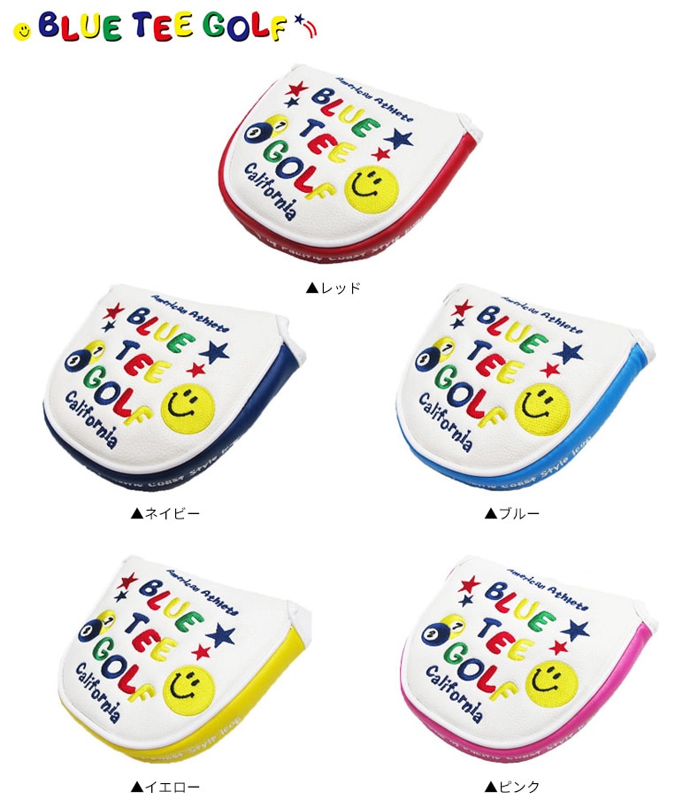 ムジーク　パターカバー