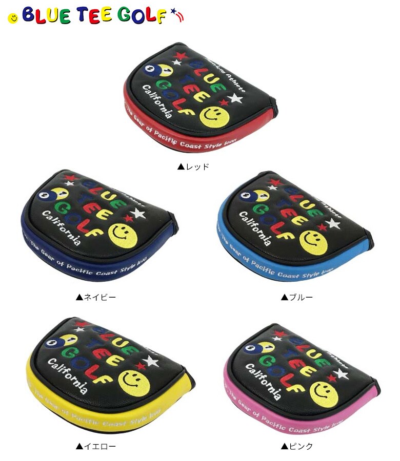 ブルーティー ヘッドカバー