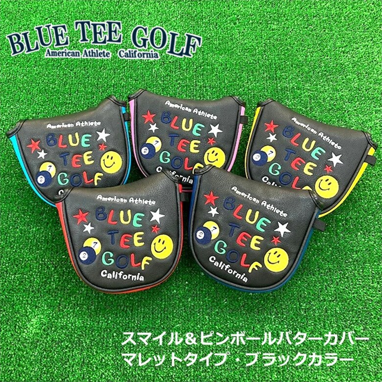 ムジーク　パターカバー