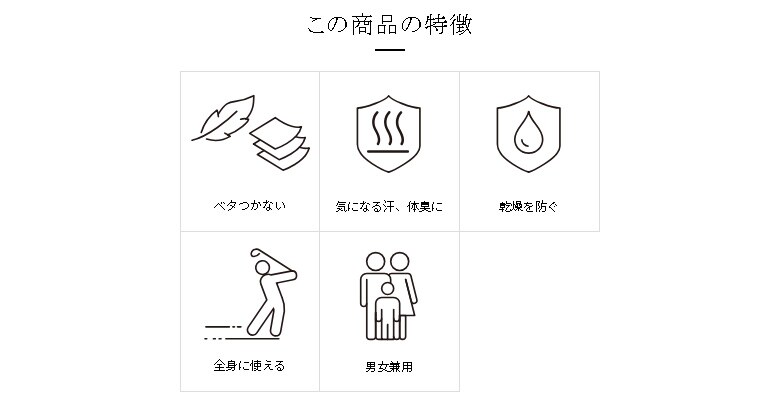 ゼロホール 薬用アフターローション