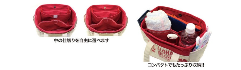 ブルーティー トートバッグ