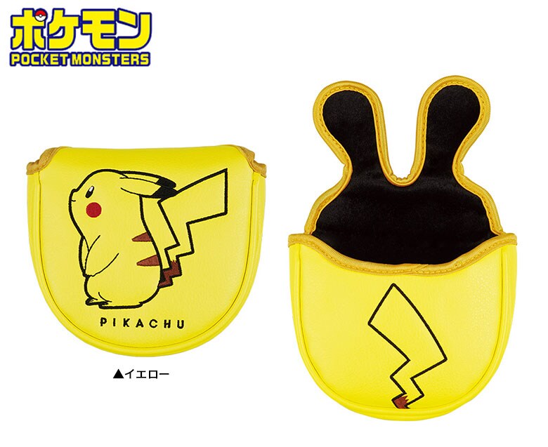 ポケットモンスター  パターカバー